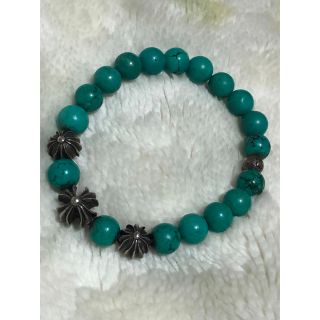 CHROME HEARTS クロムハーツ BEAD 8mmビーズ ターコイズ ブレスレット