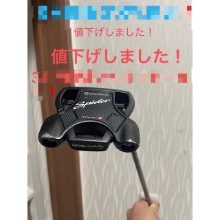 テーラーメイド(TaylorMade)の　テーラーメイド　spider tour Black(クラブ)