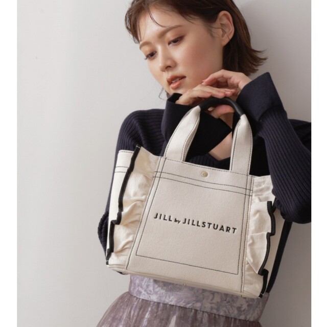 【新品】JILL BYJILLSTUART ジルバイジルスチュアート フリル