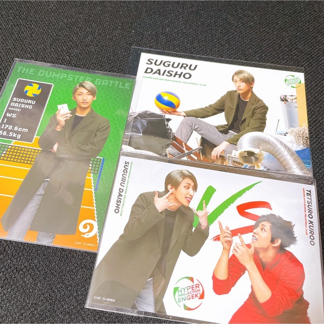 ハイステ ブロマイド 大将優 福澤侑 エンタメ/ホビーのタレントグッズ(男性タレント)の商品写真