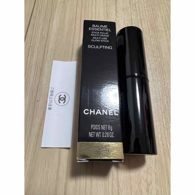 CHANEL(シャネル)の【CHANEL】 ボーム エサンシエル スカルプティング コスメ/美容のベースメイク/化粧品(フェイスカラー)の商品写真