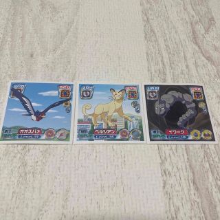 ポケモンシール ノーマル 3枚セット(キャラクターグッズ)