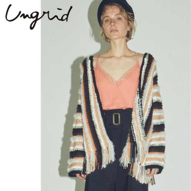 UNGRID MIXヤーンニットカーデ