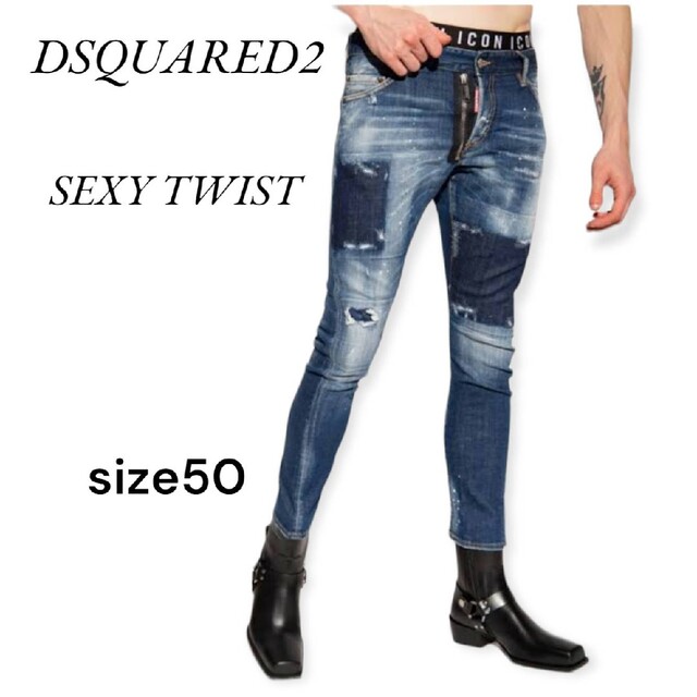 最大80%オフ! DSQUARED2 - ☆美品☆Dsquared2 2022ss セクシー