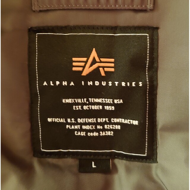 ALPHA INDUSTRIES(アルファインダストリーズ)のアルファインダストリーズN-2B メンズのジャケット/アウター(フライトジャケット)の商品写真