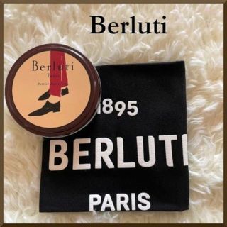 ベルルッティ(Berluti)の 【BERLUTI】レザーお手入れ・艶出し クリーム+ロゴクロスセット(ドレス/ビジネス)