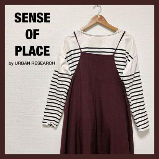 センスオブプレイスバイアーバンリサーチ(SENSE OF PLACE by URBAN RESEARCH)の美品　センスオブプレイスバイアーバンリサーチ   ロングキャミワンピース　F(ロングワンピース/マキシワンピース)