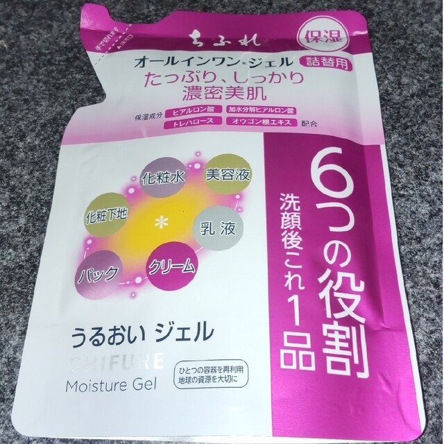 ちふれ ちふれ オールインワンジェル詰替用(108g)の通販 by るり ちふれ うるおいジェル 詰替用108g