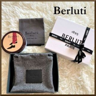 ベルルッティ(Berluti)のBERLUTI ギフトにも♪ ミニバッグ入りシューケアセット 靴のお手入れセット(ドレス/ビジネス)