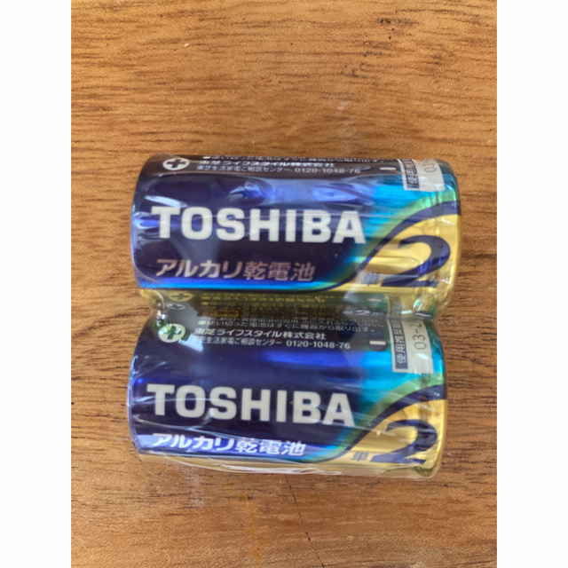 東芝(トウシバ)のアルカリ乾電池　単2電池　10本 単2 単 スマホ/家電/カメラのスマホ/家電/カメラ その他(その他)の商品写真