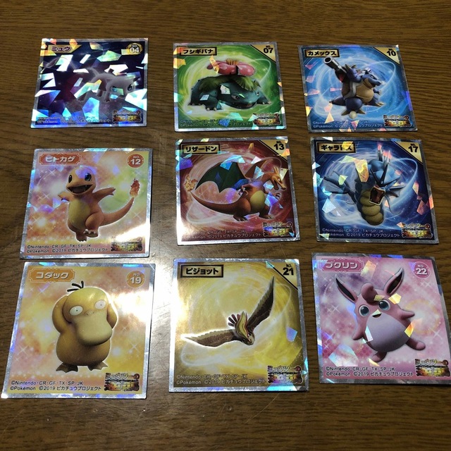 ポケモンウエハースシール ミュウツーの逆襲 9枚の通販 by みかん ポケモンウエハースシール9枚