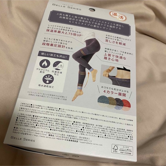 めちゃん 様 専用ページの通販 by chomo0616:)プロフ必読|ラクマ