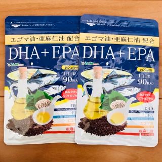 LJC様専用 DHA＋EPA 6ヶ月分(その他)