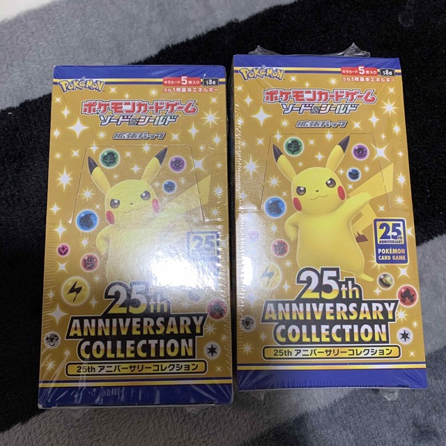 25th ANNIVERSARY COLLECTION  2BOX 未開封 新品