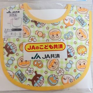 アンパンマン(アンパンマン)の【非売品】アンパンマンスタイ(キャラクターグッズ)