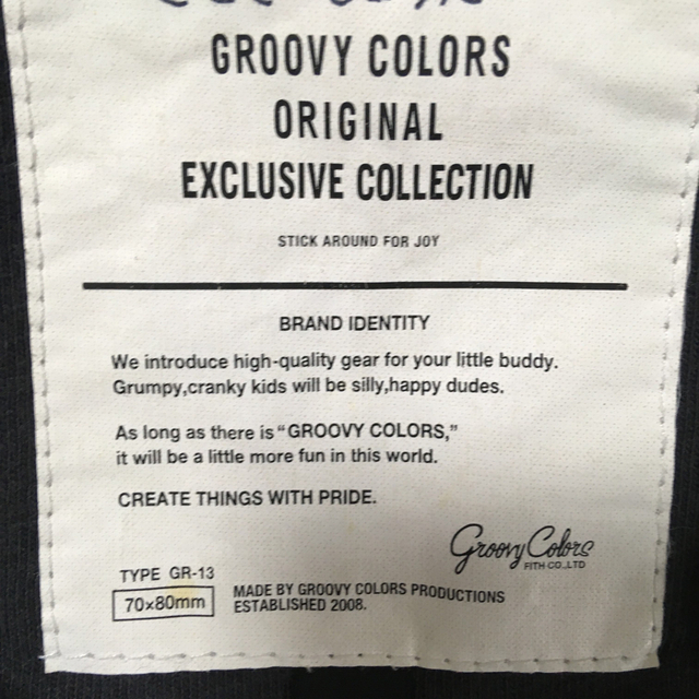 Groovy Colors(グルービーカラーズ)の中綿ベスト　GROOVY COLORS 110cm キッズ/ベビー/マタニティのキッズ服男の子用(90cm~)(ジャケット/上着)の商品写真