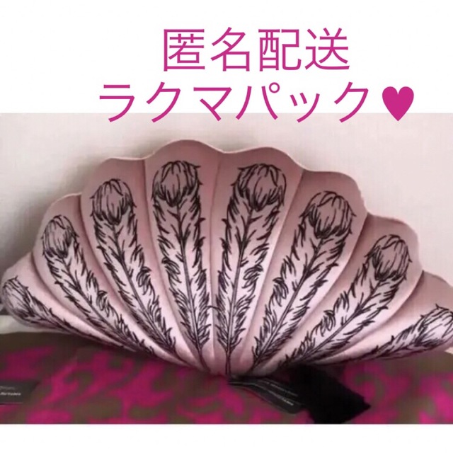 Francfranc - フランフラン❤︎ ケイタマルヤマ シャルミー Francfranc - フランフラン❤︎ ケイタマルヤマ シャルミー