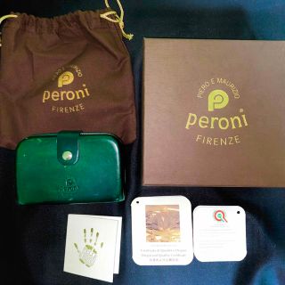 ミニ財布 ペローニ  PERONI FIRENZE  グリーン 緑 カードケース