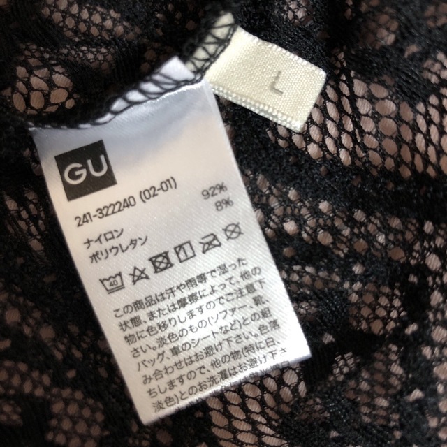 GU(ジーユー)のGU ジーユー　レース　Lサイズ レディースのトップス(シャツ/ブラウス(半袖/袖なし))の商品写真