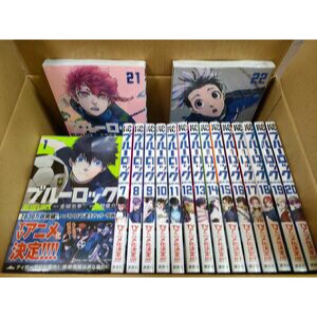 ブルーロック 全巻セットの通販 by jojoshop|ラクマ