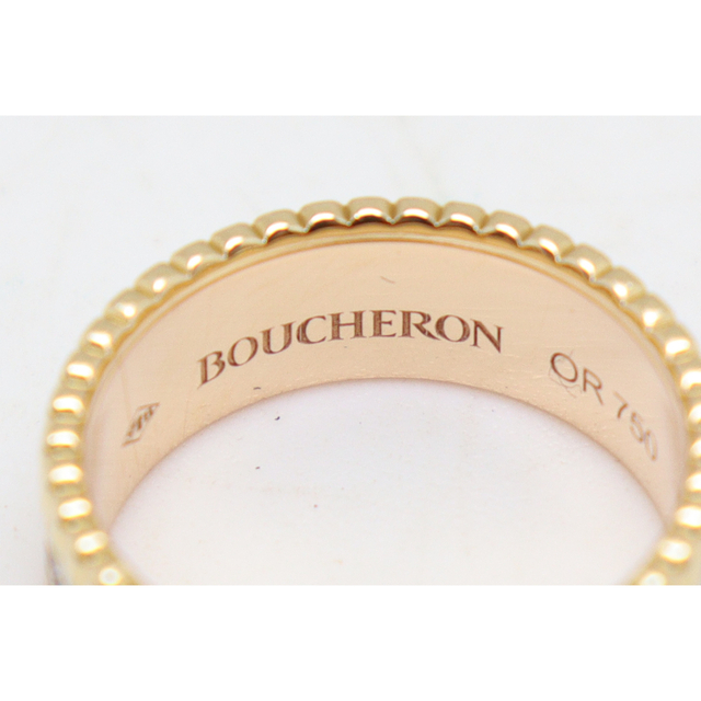 BOUCHERON(ブシュロン)のブシュロン　キャトル　クラシック　ダイヤモンド　リング　スモール　750 レディースのアクセサリー(リング(指輪))の商品写真