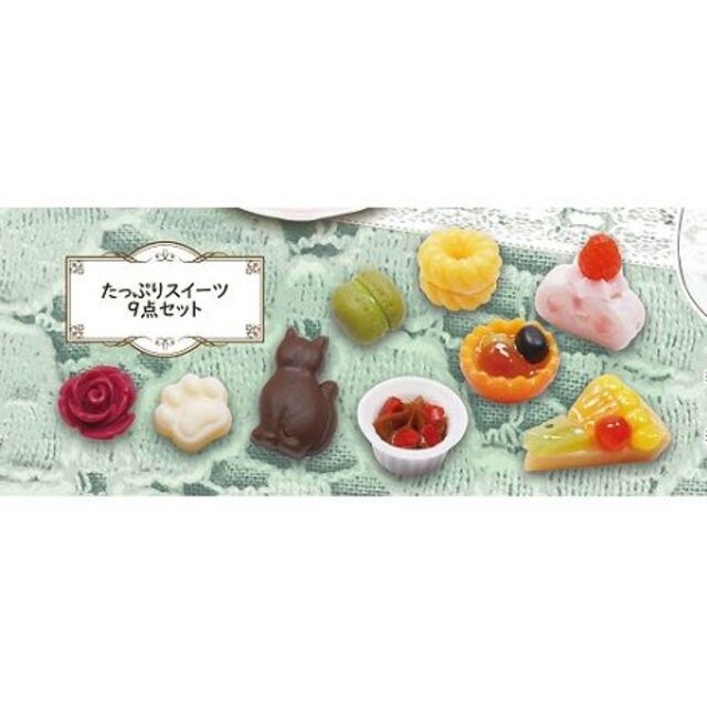 saika様専用】 construark.com.br