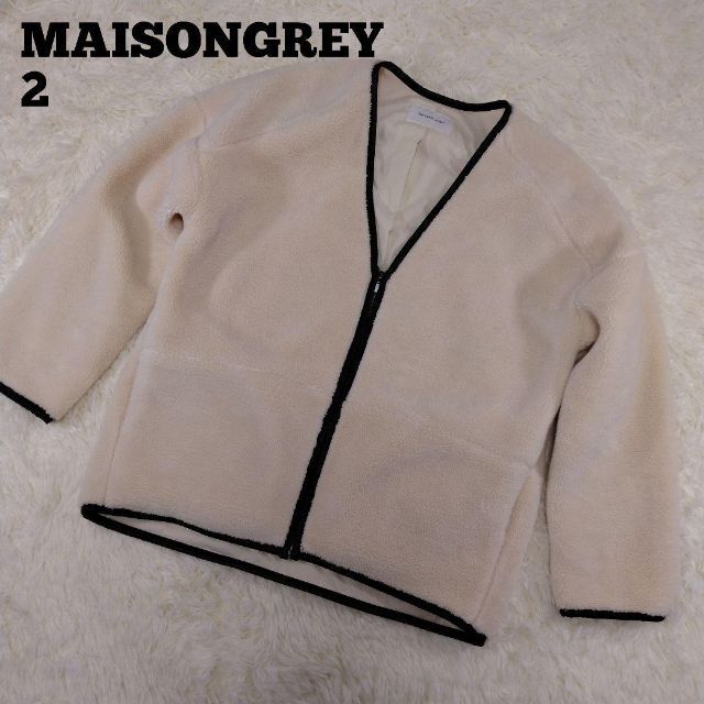 MAISONGREY ノーカラー ボア ブルゾン 2 ホワイト