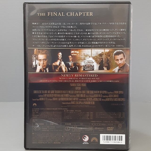 定番の冬ギフト ゴッドファーザー DVD 3点セット ecousarecycling.com