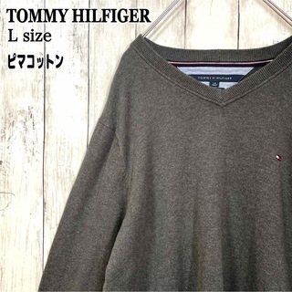 トミーヒルフィガー(TOMMY HILFIGER)の高級繊維ピマコットン使用 トミーヒルフィガー vネック ニット グレー 海外古着(ニット/セーター)