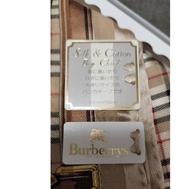 BURBERRY(バーバリー)のBurberry.s バーバリー ハンカチーフ 新品未使用 レディースのファッション小物(ハンカチ)の商品写真