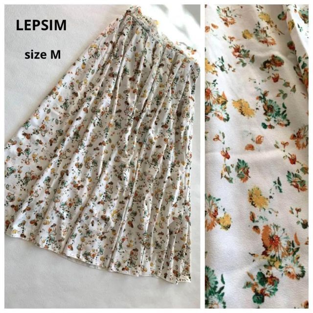 LEPSIM(レプシィム)のLEPSIM 花柄ロングスカート lowrys farm レディースのスカート(ロングスカート)の商品写真