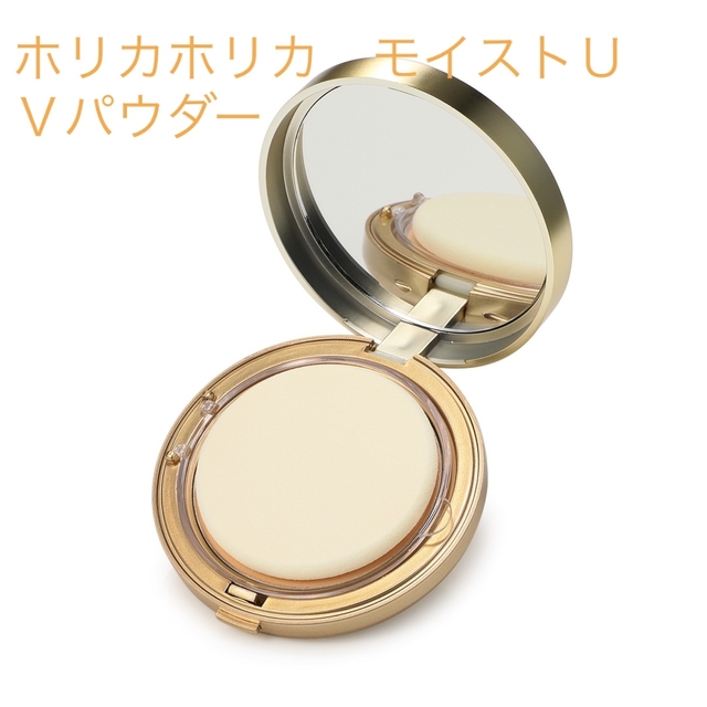 Holika Holika(ホリカホリカ)の◇新品　ホリカホリカ モイストＵＶパウダー（ＵＶファンデーション） コスメ/美容のベースメイク/化粧品(ファンデーション)の商品写真