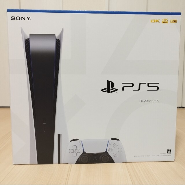 PlayStation5 CFI-1200A01