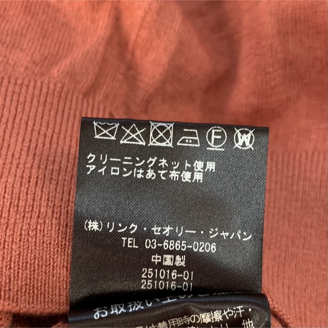 theory(セオリー)のkdm様 専用✩.*˚ レディースのトップス(ニット/セーター)の商品写真