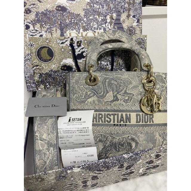 Christian Dior - DIOR Lady D-Lite レディーディオール