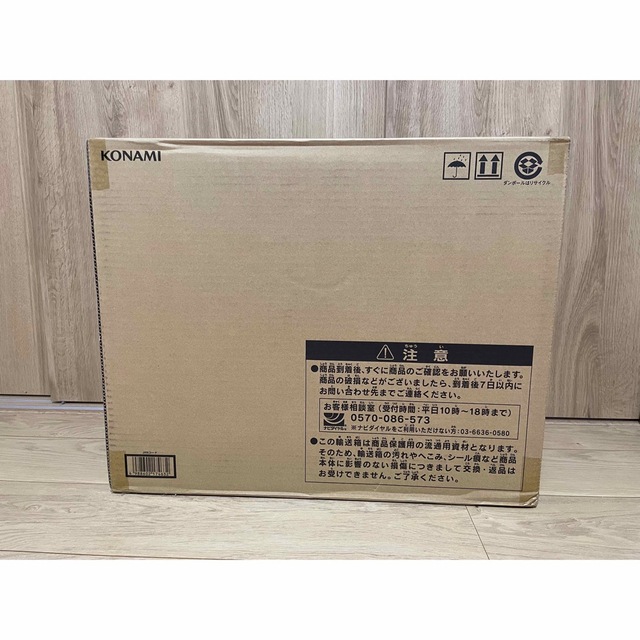 遊戯王25th ANNIVERSARY ULTIMATE 海馬セット 遊戯王25th ANNIVERSARY ULTIMATE 海馬セット