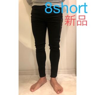 アメリカンイーグル(American Eagle)の大人気！アメリカンイーグル　ジェギング　8short  新品ブラック！スキニー(デニム/ジーンズ)