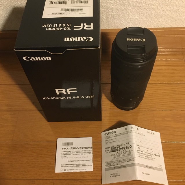 【CANON】RF100-400mm f5.6-8 IS USM レンズ