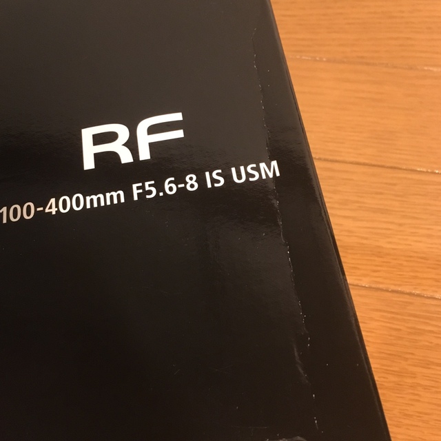 【CANON】RF100-400mm f5.6-8 IS USM レンズ