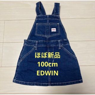 エドウィン(EDWIN)のデニムワンピース(ワンピース)