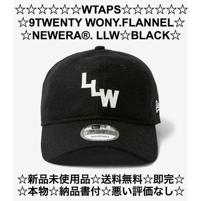 W)taps - ☆納品書付☆本物☆新品☆送料無料☆WTAPS 22aw NEWERA LLW の通販 by 1creative ｜ダブル