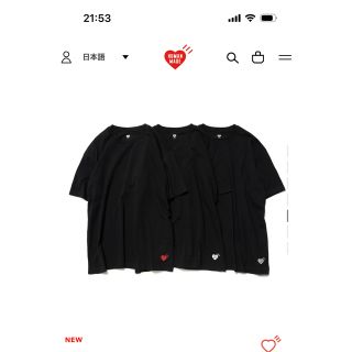 ヒューマンメイド(HUMAN MADE)のHUMAN MADE  Ｔシャツ　バラ売1枚価格black M (Tシャツ/カットソー(半袖/袖なし))