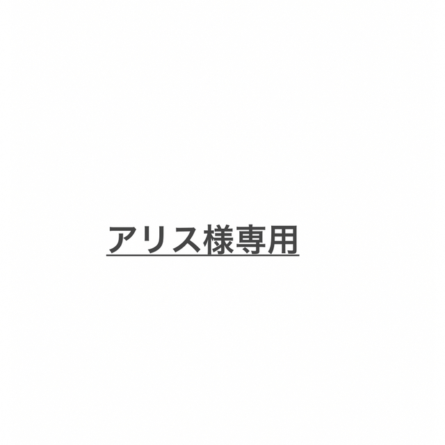 KATE(ケイト)のケイト　スキンカラー　コントロールベース　WT セット コスメ/美容のベースメイク/化粧品(コントロールカラー)の商品写真