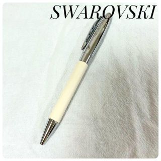 スワロフスキー(SWAROVSKI)の❤️最終価格❤SWAROVSKI スワロフスキー ボールペン インクなし(ペン/マーカー)