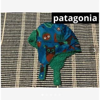 パタゴニア(patagonia)のPatagonia ベビー　フライトキャップ　帽子　キャップ(帽子)