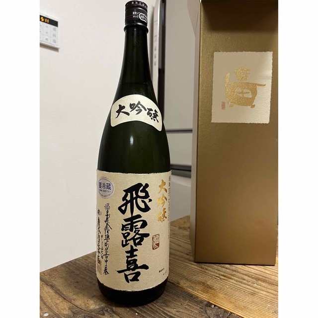 最高峰 飛露喜 最新 令和4年12月 飛露喜 化粧箱入り 食品/飲料/酒の酒(日本酒)の商品写真