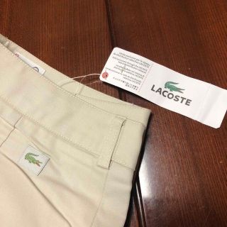 ラコステ(LACOSTE)のラコステパンツ(カジュアルパンツ)