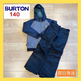 半額以下 新品!バートン ゴアテックスウエア sahidhotels.com