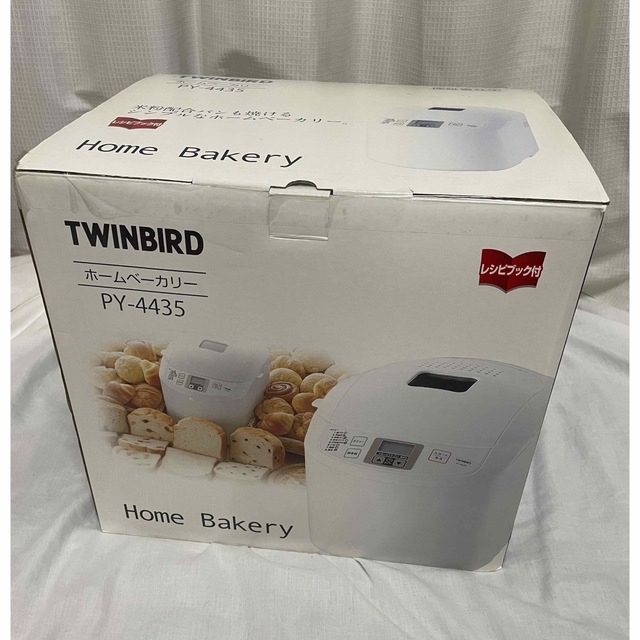 TWINBIRD ホームベーカリー 未使用