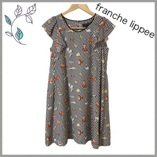 フランシュリッペ(franche lippee)のフランシュリッペ  ワンピース  アニマル柄  ストライプ  白黒(ひざ丈ワンピース)